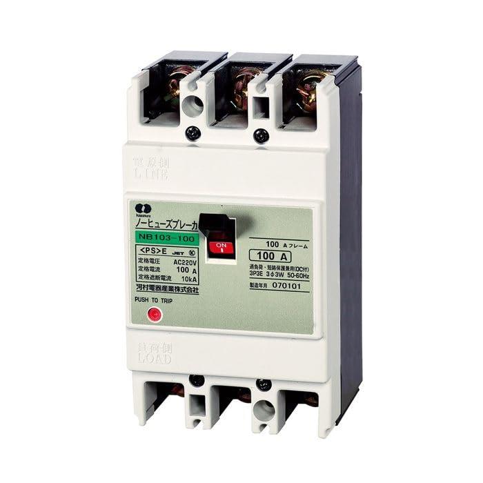 河村電器産業ノーヒューズブレーカNB 102-60