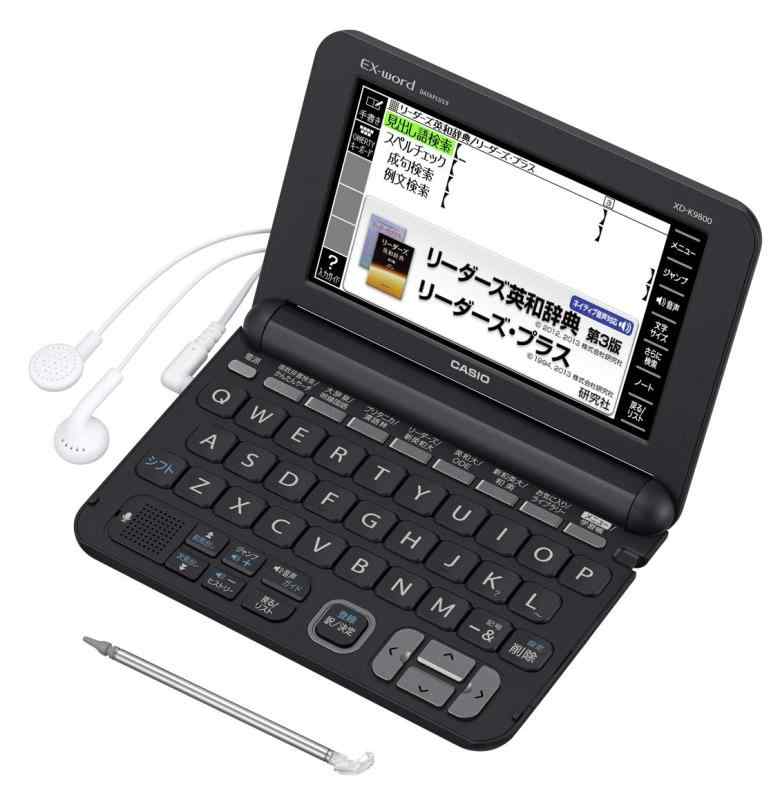 カシオ 電子辞書 エクスワード 実践英語モデル XD-K9800