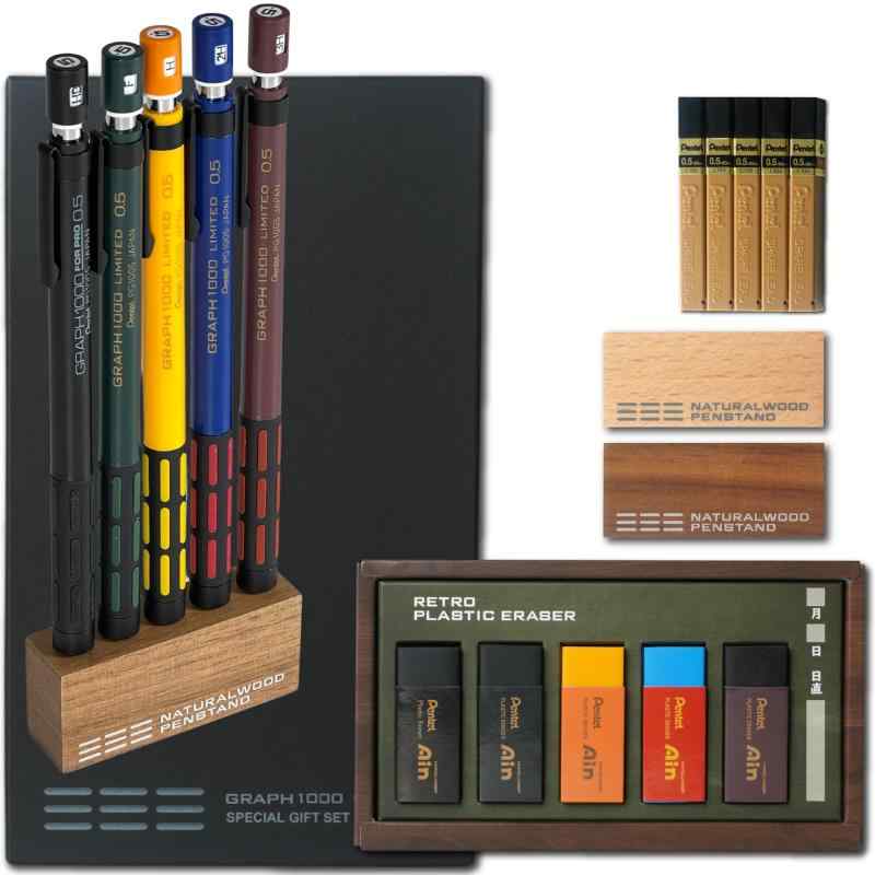 GRAPH1000 5本セット GRAPH 1000 LIMITED 韓国限定5本セット - メルカリ