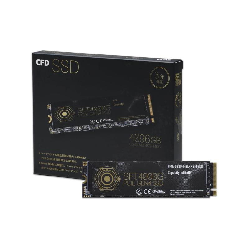 CFD SSD M.2 NVMe