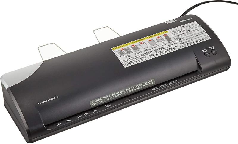 ナカバヤシ パーソナルラミネーター A3
