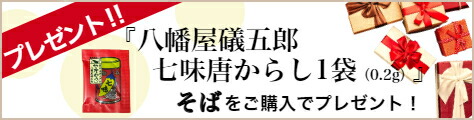 楽天市場】UNDER DEFEAT特装版 帝国軍実験小隊 BLACK BOX ファミ