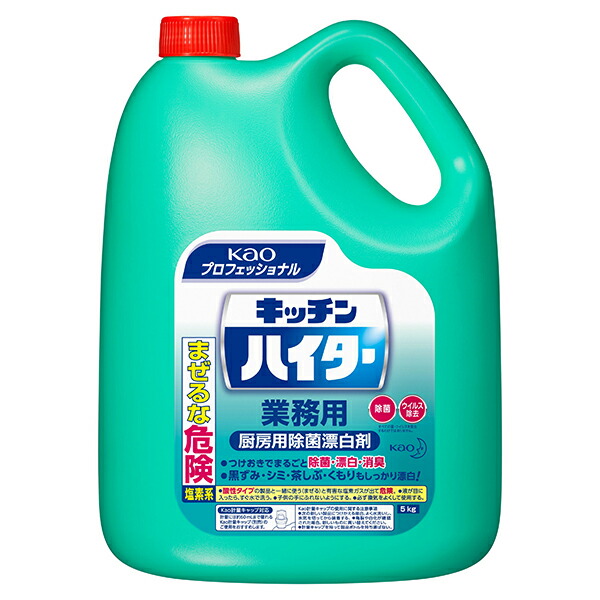 楽天市場】キッチンハイター 5kg 4個セット 業務用 大容量 洗剤