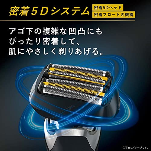 マラソンポイント5倍 パナソニック ラムダッシュPRO メンズシェーバー