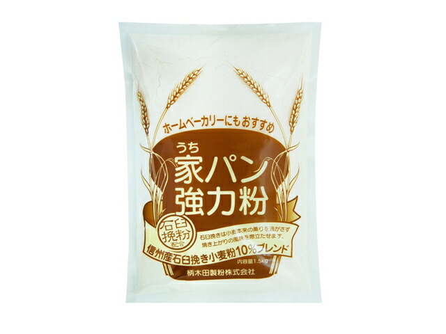 2022 柄木田製粉 国産 小麦粉100％ 中力小麦粉 地粉 ブレンド地粉ブレンド 1.5kg こむぎこ からきだ じごな うどん粉 qdtek.vn