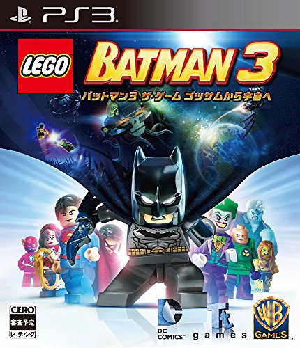 LEGO (R) バットマン3 ザ・ゲーム ゴッサムから宇宙へ - PS3画像