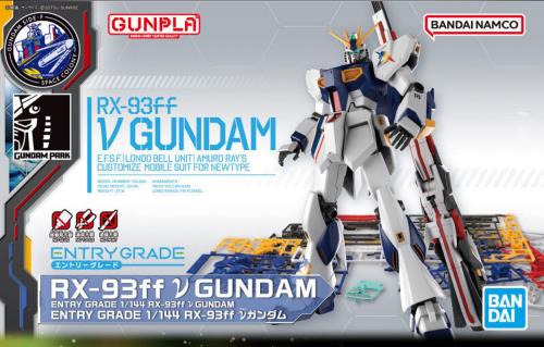 BANDAI SPIRITS ENTRY GRADE 1/144 RX-93ff νガンダム 機動戦士ガンダム 逆襲のシャア画像