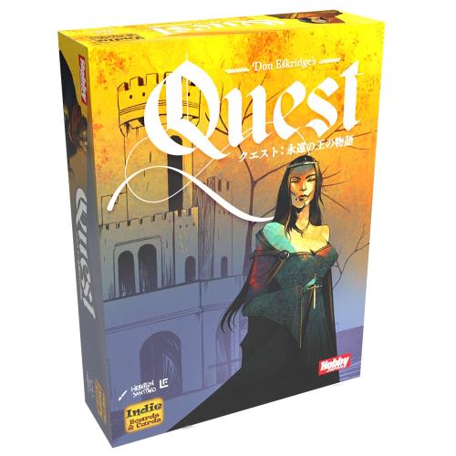 楽天市場】グループSNE EXIT 脱出:ザ・ゲーム 恐怖のローラー