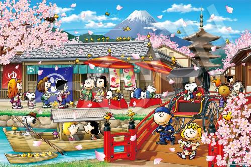 エポック社 1000ピース ジグソーパズル PEANUTS スヌーピー イン ジャパン (50x75cm) 12-605s のり付き ヘラ付き 点数券付き EPOCH画像