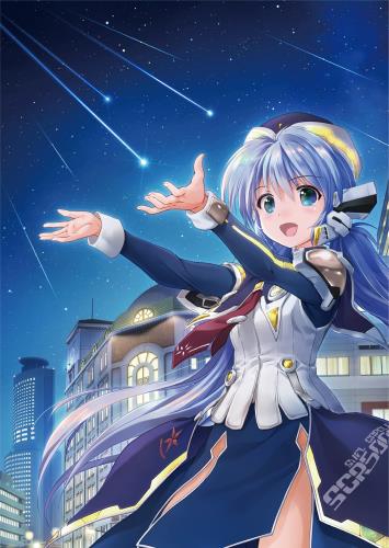 planetarian Ultimate Edition画像
