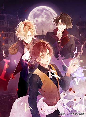 DIABOLIK LOVERS CHAOS LINEAGE - Switch画像