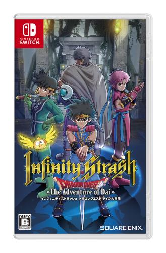 インフィニティ ストラッシュ ドラゴンクエスト ダイの大冒険 -Switch 特典オリジナルスリーブケース画像