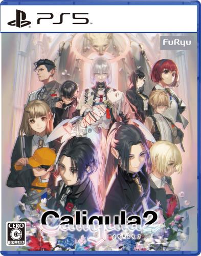 PS5Caligula2-カリギュラ2-画像