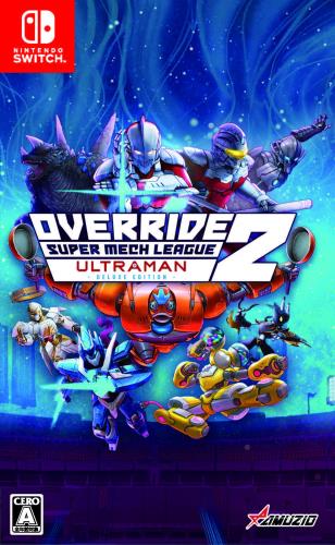 オーバーライド 2:スーパーメカリーグ ULTRAMAN DX Edition -Switch画像