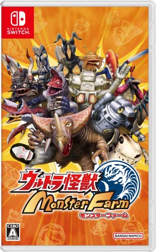 Switchウルトラ怪獣モンスターファーム画像