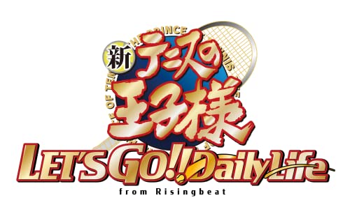 初回版 新テニスの王子様 LET’S GO!! 〜Daily Life〜 from RisingBeat -Switch 初回特典キービジュアル特製PRカード 同梱画像