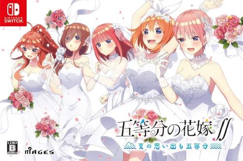 五等分の花嫁∬ ~夏の思い出も五等分~ 版同梱特典「五等分の花嫁∬ 夏の思い出も五等分 特典ドラマCD」5枚組 同梱 - Switch画像