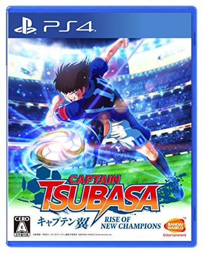 PS4キャプテン翼 RISE OF NEW CHAMPIONS画像