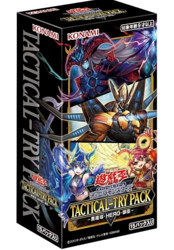 楽天市場】遊戯王OCG デュエルモンスターズ TACTICAL-TRY DECK