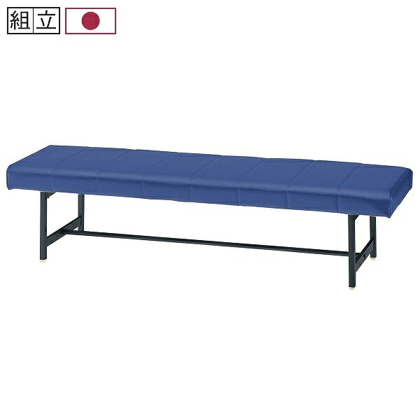【受注生産】ロビーチェア 背なし TEPシリーズ W1800&times;D460&times;H430mm [TEP-18B]｜オフィス家具店スギハラ 28,816円