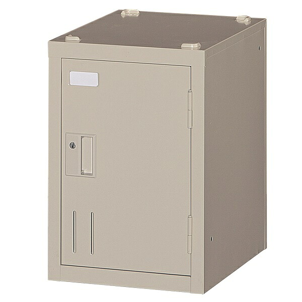 多人数ロッカー1人用 シリンダー錠タイプ W300×D400×H440mm 法人様限定商品 [SHG1A]