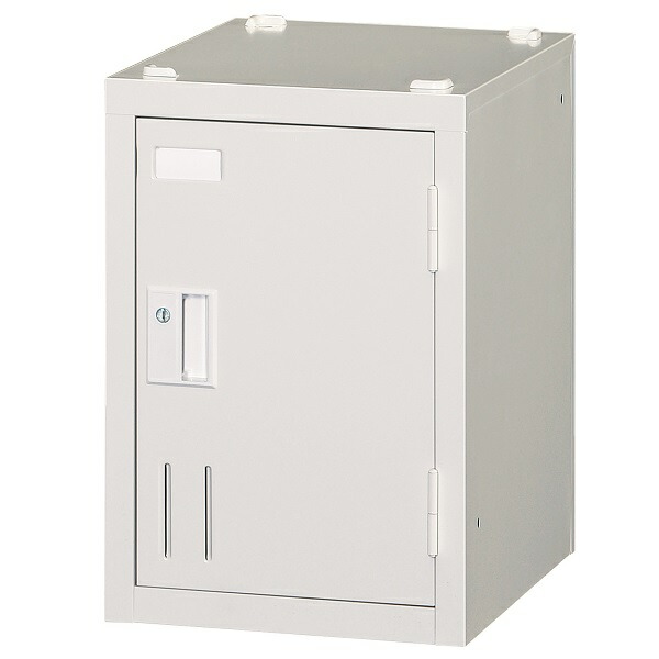 多人数ロッカー1人用 本体ホワイト色 シリンダー錠タイプ W300×D400×H440mm 個人様宛配送不可 [SHW1A]