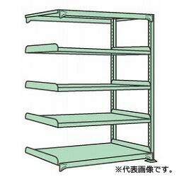 【繋ぎ合わせる型】スチール写真棚 中量仕合わせ150kg/段印字機 高さ1800×間口1790×奥ぶかさ450粍 棚板5枚 お役目用仕合わせ 取り引き先精神的な統合 貨物輸送別 法人様押さえる商いもの