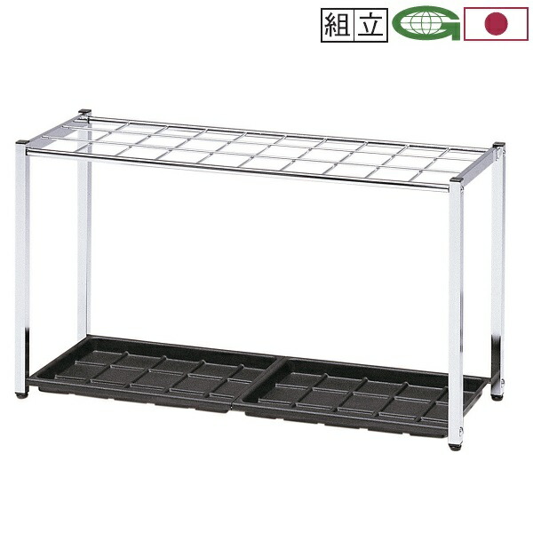 ステンレス製傘立て 楽天市場】傘立て ステンレスの通販