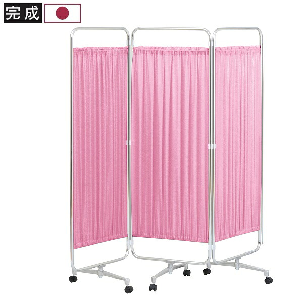 【カーテン衝立 三ツ折】キャスター脚 高さ129×幅135(45cm×3)×奥行37cm 完成品 国産 個人様宛配送不可 [AS-46-3K] 24,710円