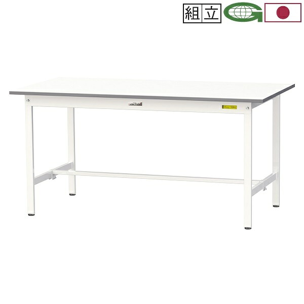 御勤め台 耐荷重150kg W120×D60×H74糎 御勤め用速見表 取り引き先精神的な統合 人間様宛送りとどける不可 [SUP-1260WWK]