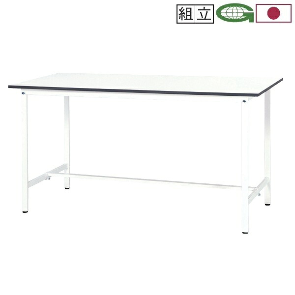 立ち作業台 高さ95cm 耐荷重150kg W180&times;D75&times;H95cm 作業用テーブル お客様組立 個人様宛配送不可 [SUPH-1875WWK]｜オフィス家具店スギハラ