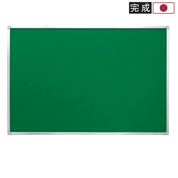 壁掛用電子掲示板 軽さいの一番印字機 W1200×H900粍 国産 人間様宛送りとどける不可 PBK-912