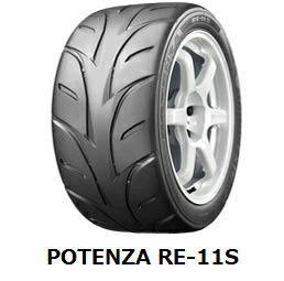 205/50R15 86V POTENZA RE-11S【WS3】 ブリヂストン ポテンザ RE11S2本以上送料無料 -新品-｜ＯＫタイヤ