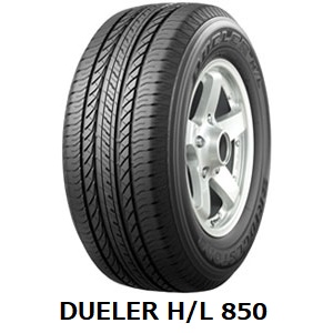 楽天市場】【2023年製造】225/65R17 102H DUELER H/L 850 2本以上送料