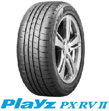 楽天市場】215/45ZR16 POTENZA RE010 2本以上送料無料 ホンダ NSX FR