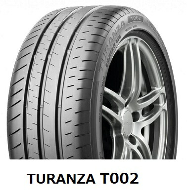 楽天市場】【2024年製造】195/80R15 107/105L V600 ブリヂストン 楽天市場】【2024年製造】195/80R15 107/105L V600 ブリヂストン