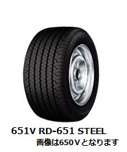 235/50R14 102L 651V RD-651 STEEL ２本以上送料無料 -新品- ブリヂストン