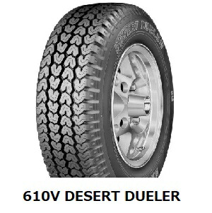 【2026年製造】185R14 8PR 610V ブリヂストン DESERT DUELER 610 2本以上送料無料 -新品-