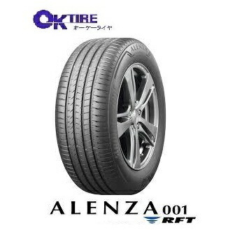 275/50R20 113W XL ALENZA 001 RFT 2本以上送料無料 BMW X7(G07) 承認☆ ブリヂストン アレンザ 001 ランフラット -新品-