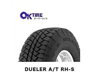 245/75R17 112T DUELER A/T RH-S 2本以上送料無料 クライスラー ジープラングラー ブリヂストン デューラー AT RHS -新品-