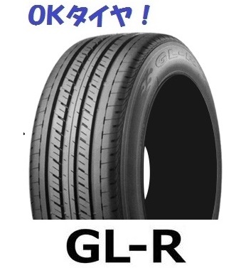 楽天市場】215/45ZR16 POTENZA RE010 2本以上送料無料 ホンダ NSX FR