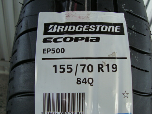 楽天市場 21年製造 155 70r19 84q Ecopia Ep500 Ologic Bmw I3 承認 ブリヂストン エコピア オロジック 2本以上送料無料 新品 ｏｋタイヤ