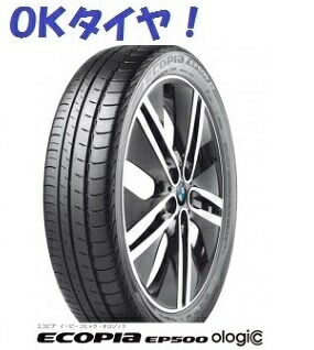 楽天市場】155/70R19 84Q ECOPIA EP500 ologic ☆BMW i3承認 