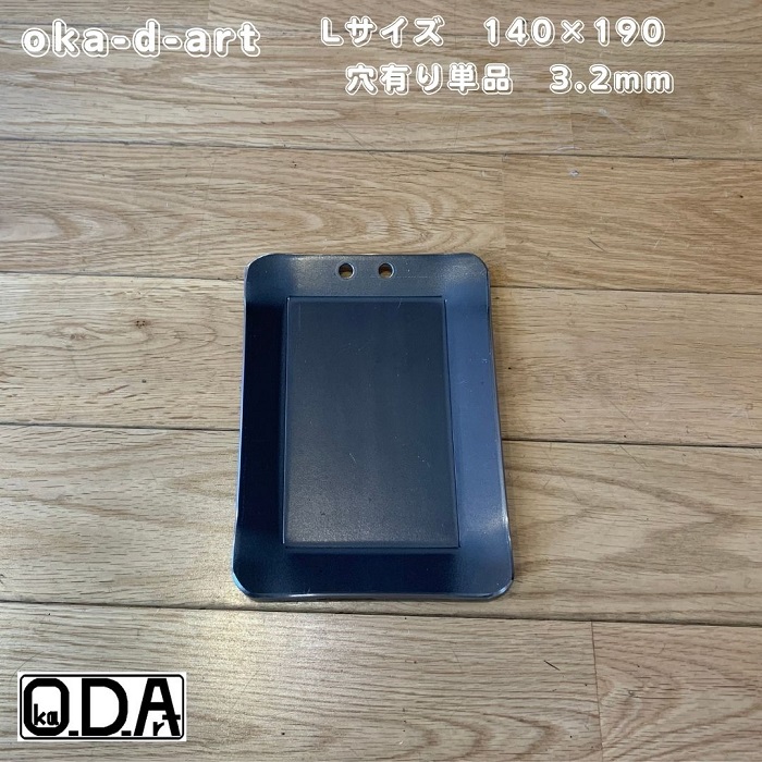 ランキング第1位 oka-d-art 黒皮鉄板 鉄板 ソロキャンプ鉄板