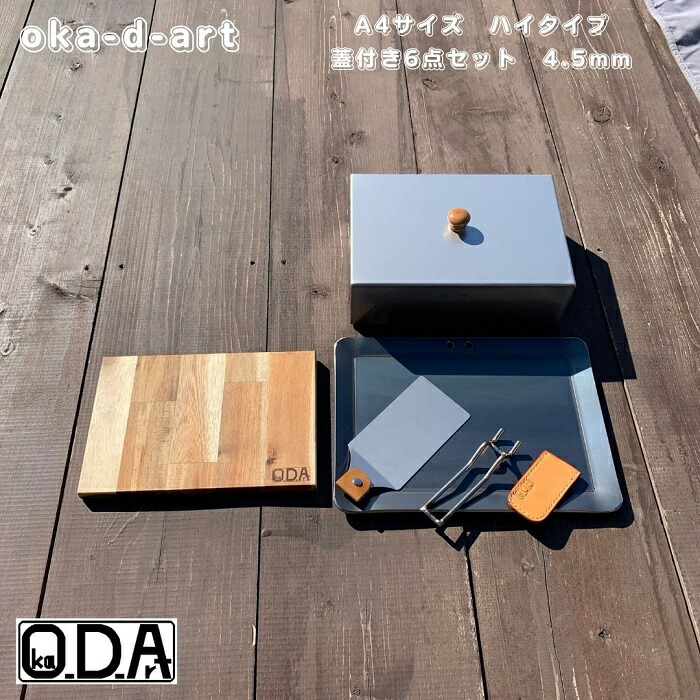 楽天市場】oka-d-art アイアンブリッジテーブル 枠単品 IGT規格