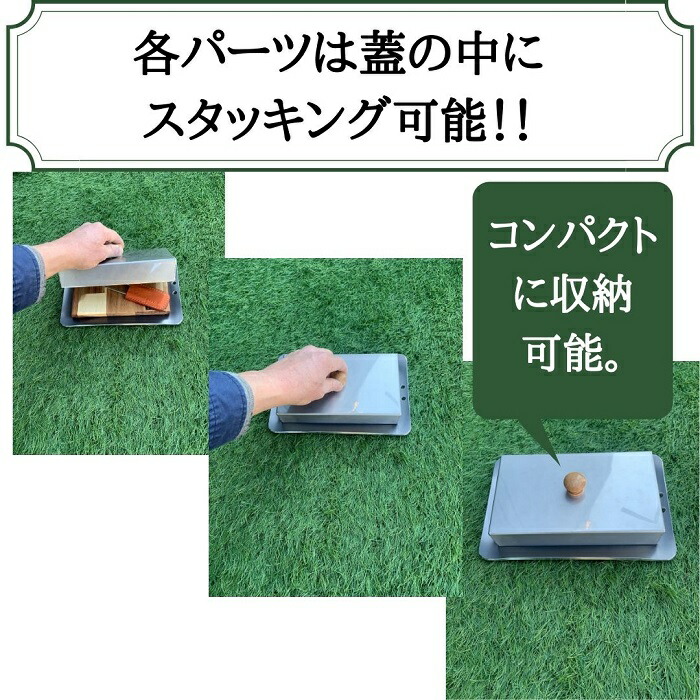 【楽天市場】oka-d-art 黒皮鉄板 鉄板 ソロキャンプ鉄板 アウトドア鉄板 ソロ鉄板 BBQ鉄板 グリル スモールサイズ B6-Lタイプ