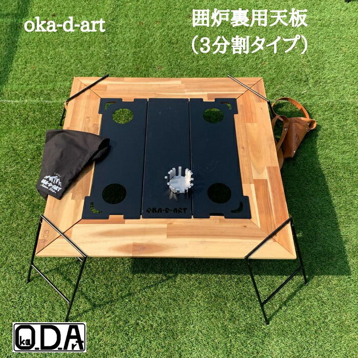 楽天市場】oka-d-art アイアンブリッジテーブル 枠単品 IGT規格 楽天市場】oka-d-art アイアンブリッジテーブル 枠単品 IGT規格