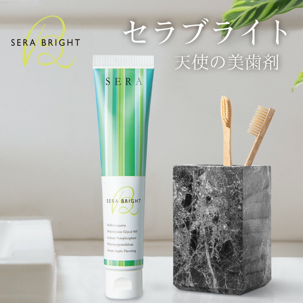 専用★セラスパ業務用トリートメント　ヘラ 楽天市場】【お得な10本セット】歯科専売品 送料無料 セラ