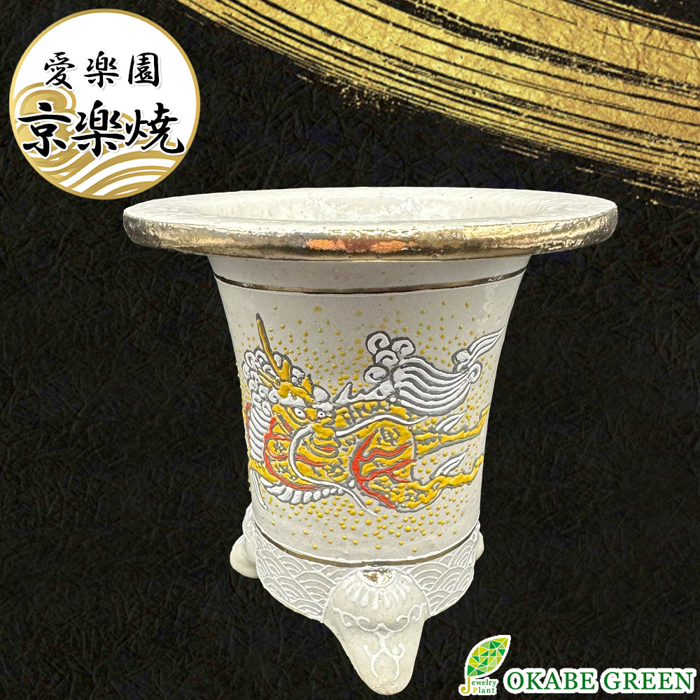 【最大限度50％OFF】百貨店大売り出し特集