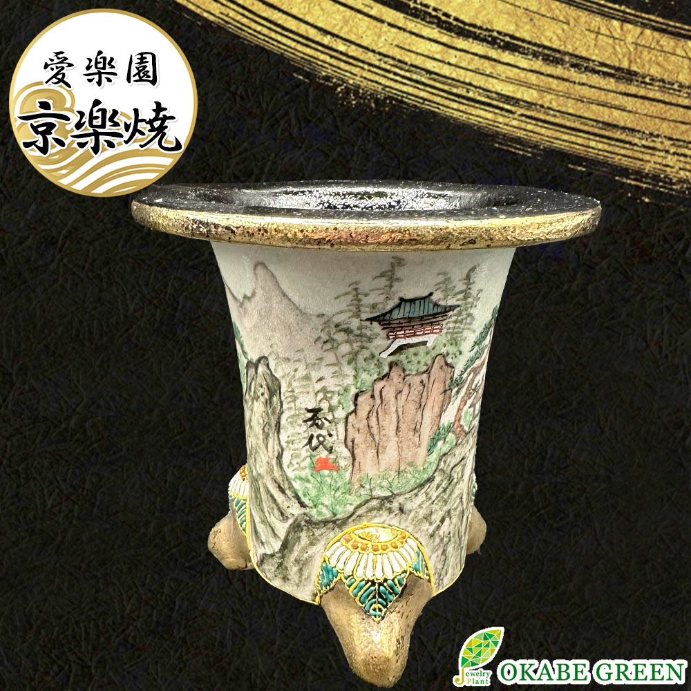 【最大限度50％OFF】百貨店大売り出し特集